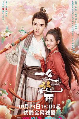 网站发文怎么优化关键词