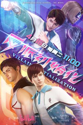 乐从seo优化专家