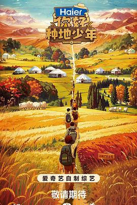 广东电器网站优化如何