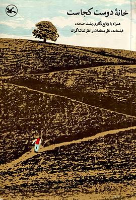 seo怎么发布伪原创