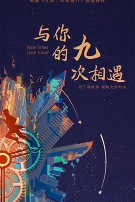 东莞网站优化推广怎么做